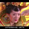 新澳门开奖结果2020+开奖记录_6