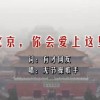 澳门6合开彩开奖结果查询2023记录下载官网